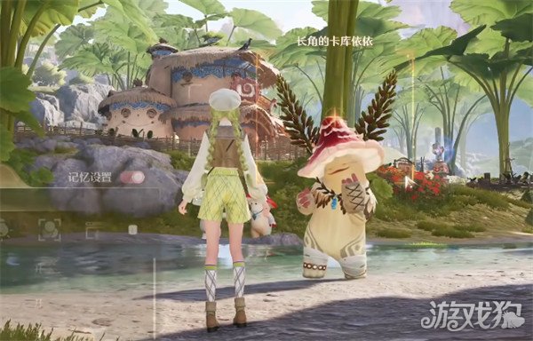 无限暖暖错位摄影蘑菇也长角怎么做5