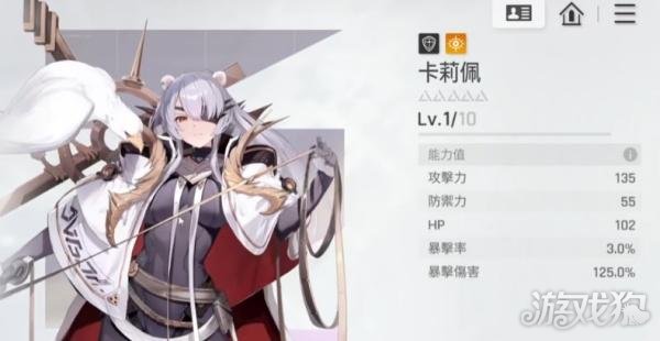 卡厄思梦境米卡伙伴怎么选3