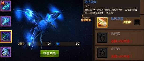 全民奇迹宠物哪里抓1