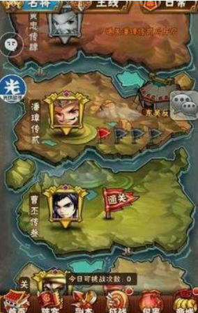 少年三国志哪里刷等级快2