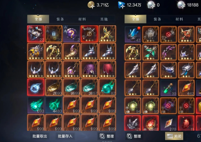 黑暗之潮装备用什么升级的3