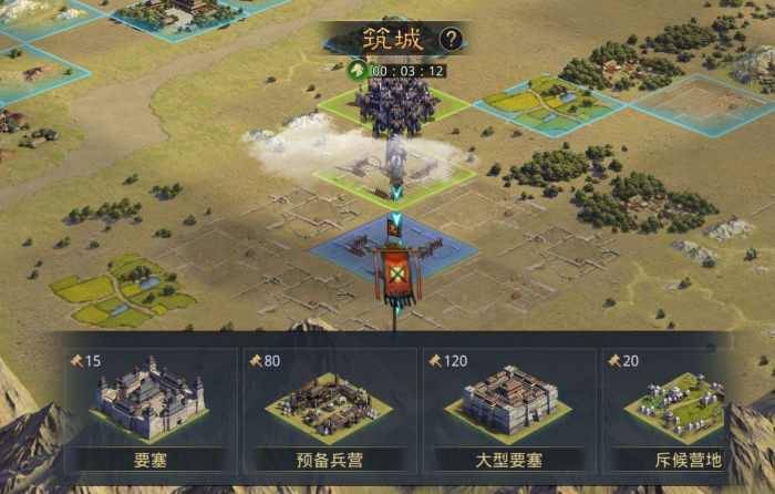 率土之滨怎么弄流浪军2