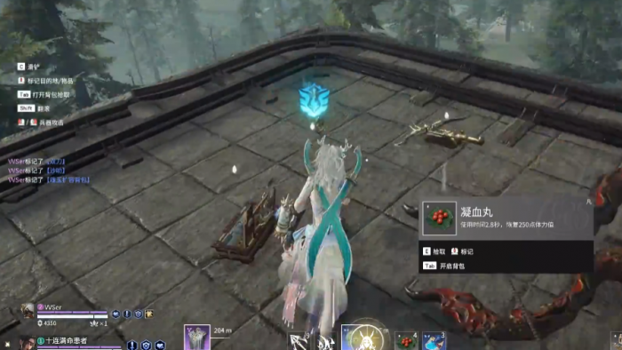 永劫无间护卫任务怎么做3