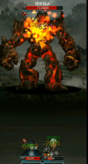 地下城堡2图九怎么打3