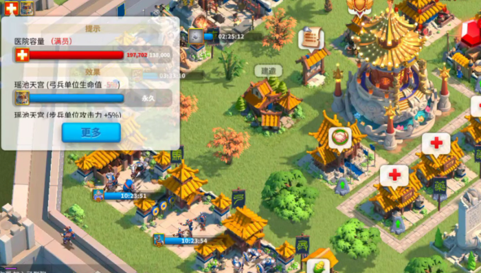 万国觉醒什么情况下部队阵亡1