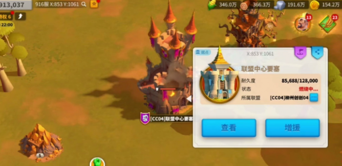 万国觉醒什么情况下部队阵亡2