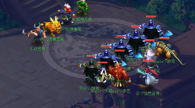 梦幻西游89级有什么好处2