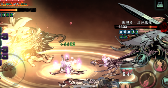 影之刃3弦者带什么心法2