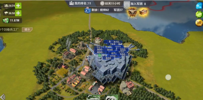 二战风云12级城怎么打1