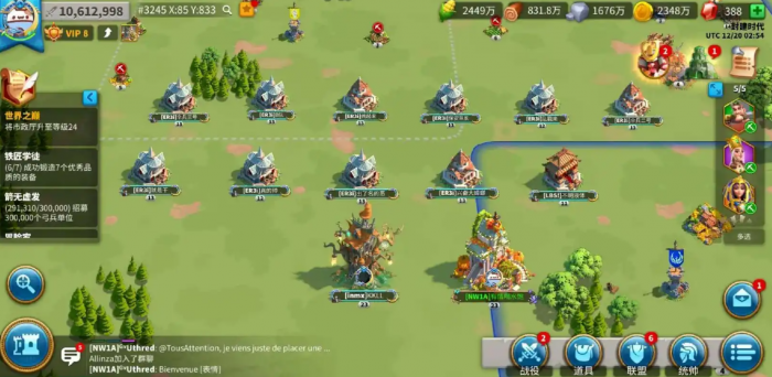 万国觉醒阿斯特怎么打1