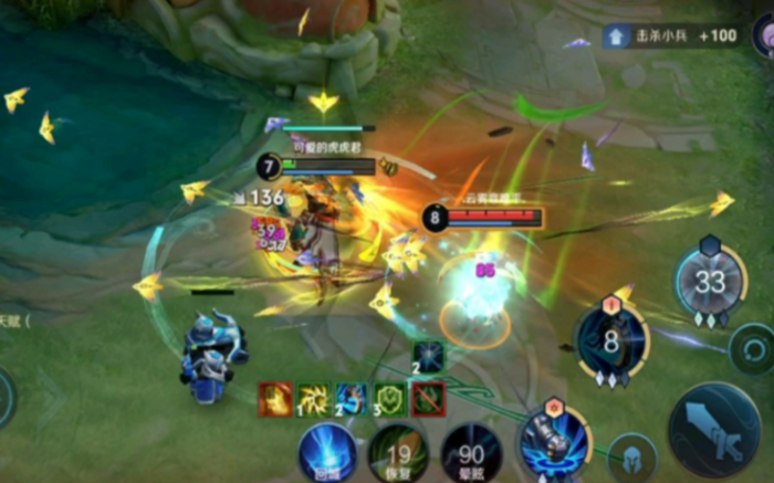 王者荣耀钟馗秒人出装怎么出3