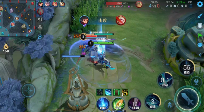 王者荣耀逆风铠怎么出装2