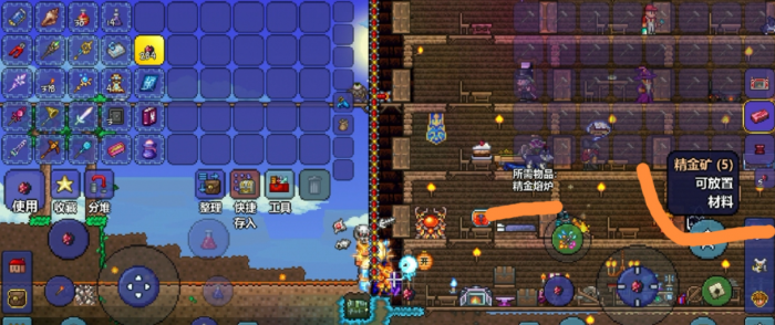 泰拉瑞亚最高级的工作台怎么做3