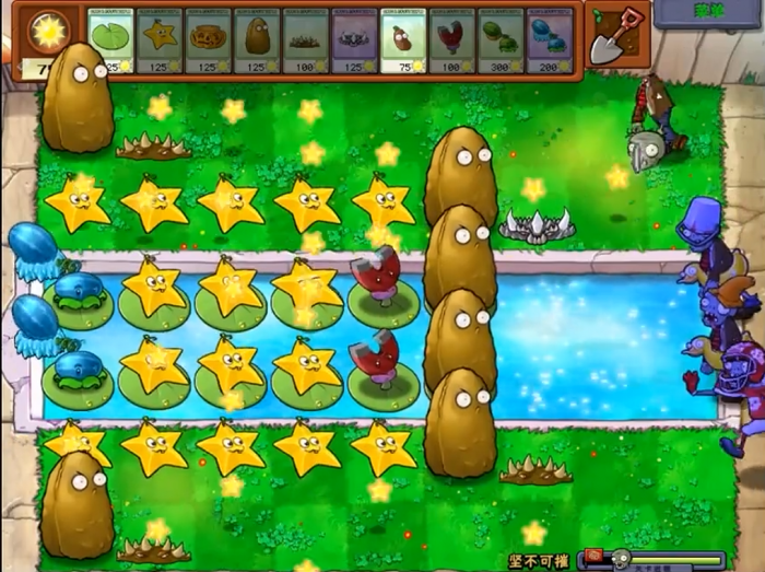 植物大战僵尸坚不可摧如何过关3