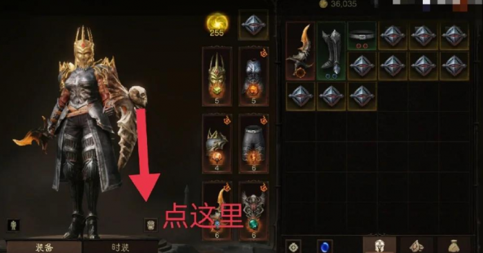 暗黑破坏神不朽吸血装备怎么获得1