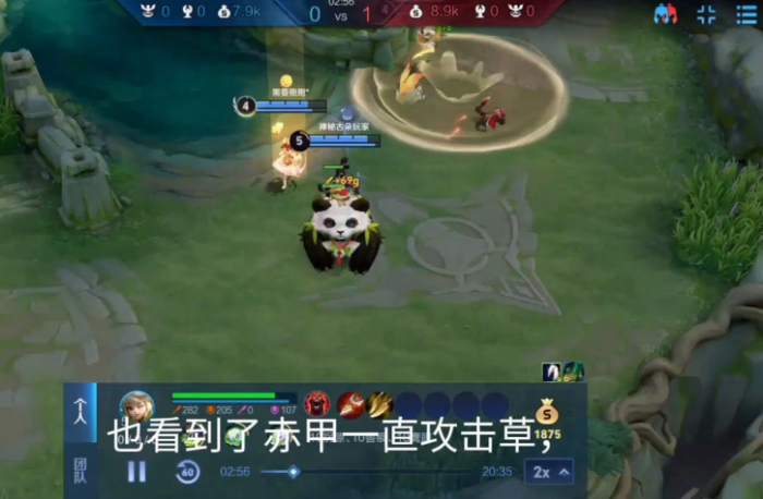 王者荣耀阿古朵怎么出输出装3