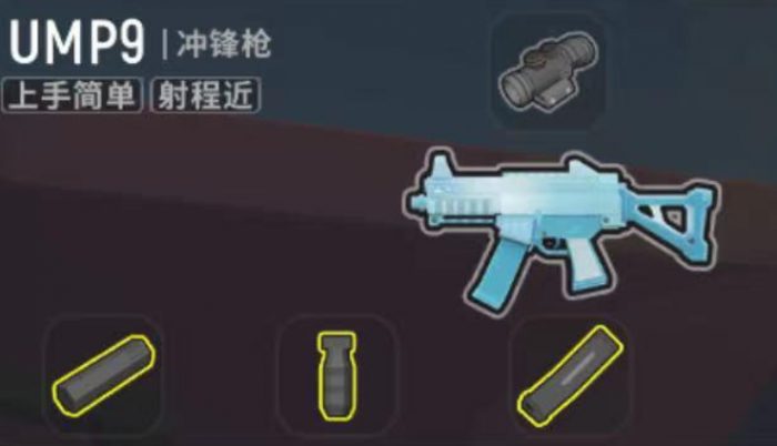 香肠派对哪把枪最好用2