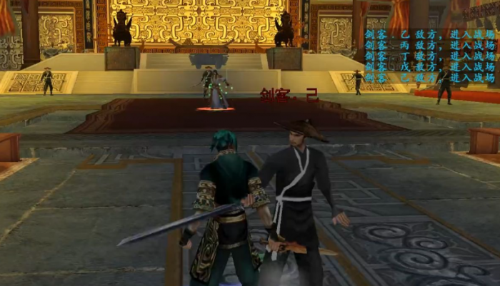 流星蝴蝶剑宵和碎梦哪个更好3