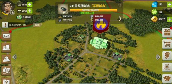 二战风云在哪建立城市3