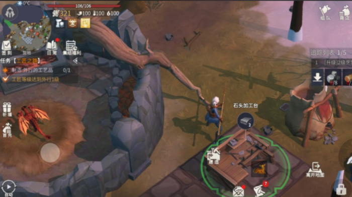 冰原守卫者熔炉最高多少级2