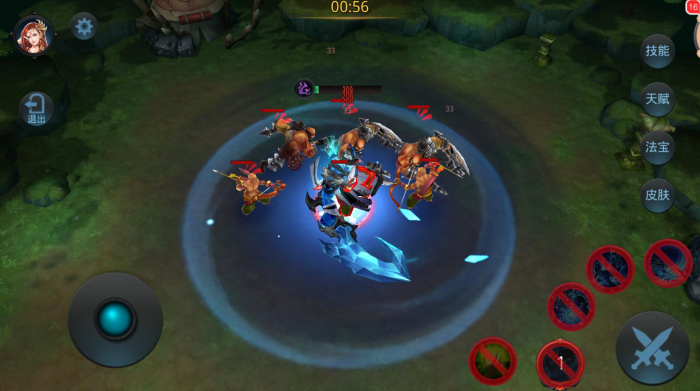 乱斗西游夸父天赋如何选择2