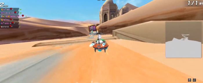 qq飞车末日模式在哪里2