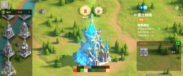 万国觉醒雪之秘境怎么获得1