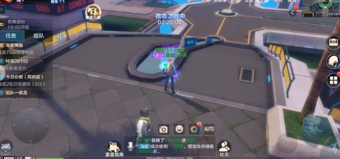 拳皇世界拳皇模式新手怎么打1