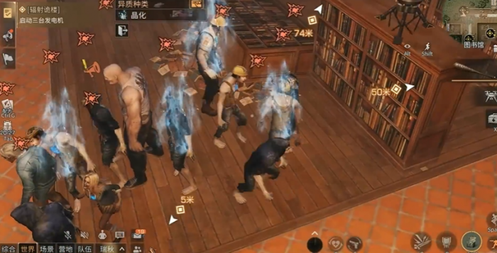 明日之后辐射高校62层怎么过2