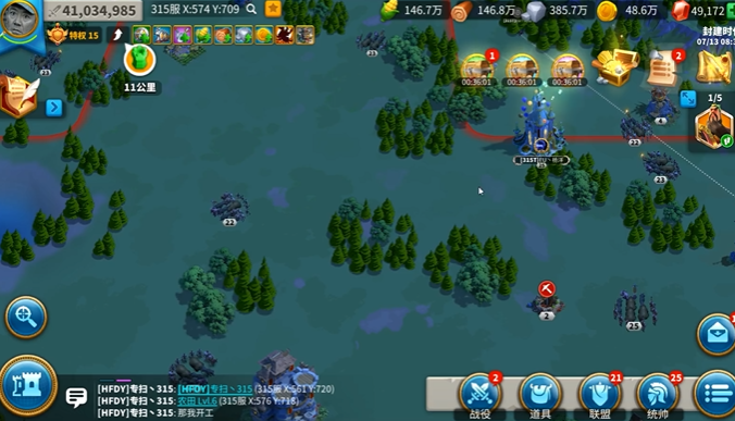 万国觉醒增员有什么用3