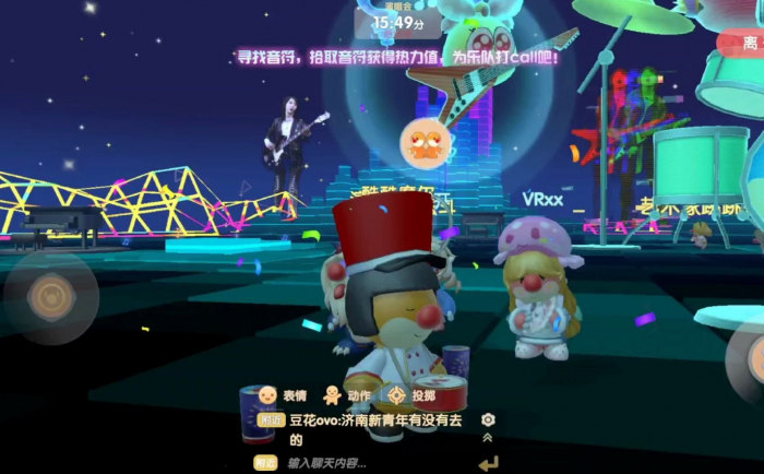 摩尔庄园手游夜光热舞套装怎么获得3