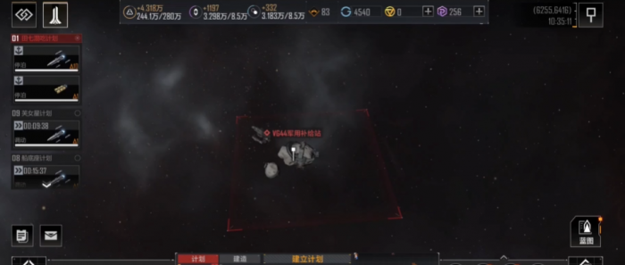 无尽的拉格朗日7级私掠者怎么打2