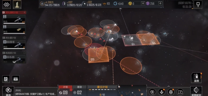 无尽的拉格朗日7级私掠者怎么打3