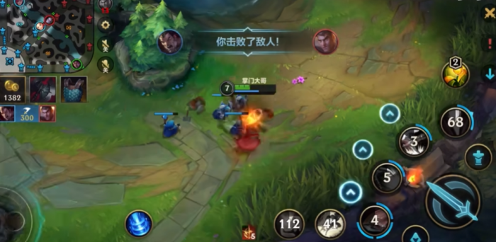 英雄联盟手游诺手开局学什么技能3