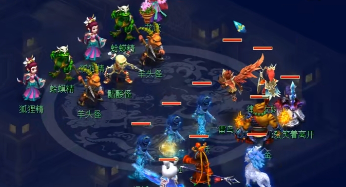 梦幻西游75级干什么2