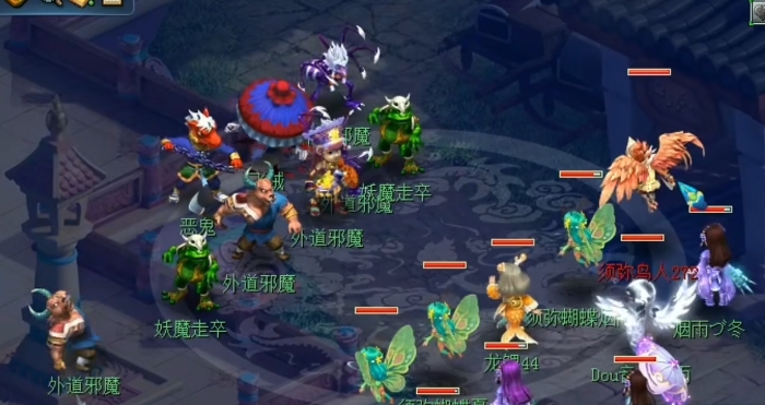 梦幻西游75级干什么3