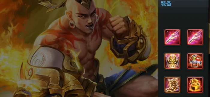 乱斗西游2降龙带什么法宝1