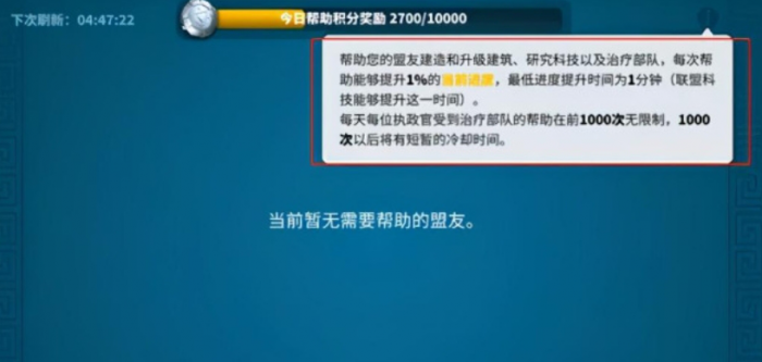 万国觉醒暴兵怎么爆1