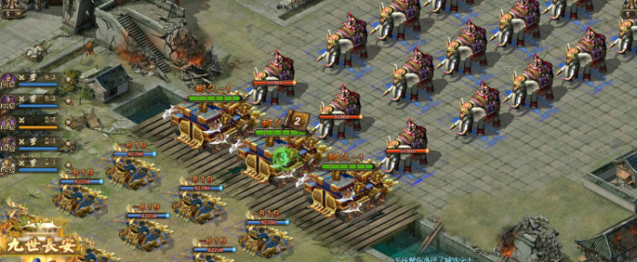 攻城掠地敌国太强怎么办1