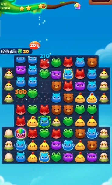 开心消消乐第125关怎么过2