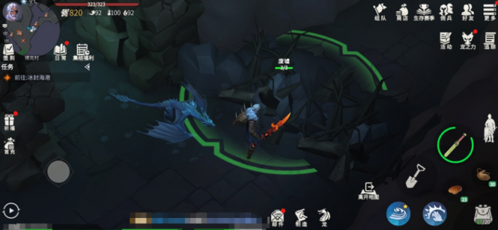 冰原守卫者怎么让好友清理废墟1