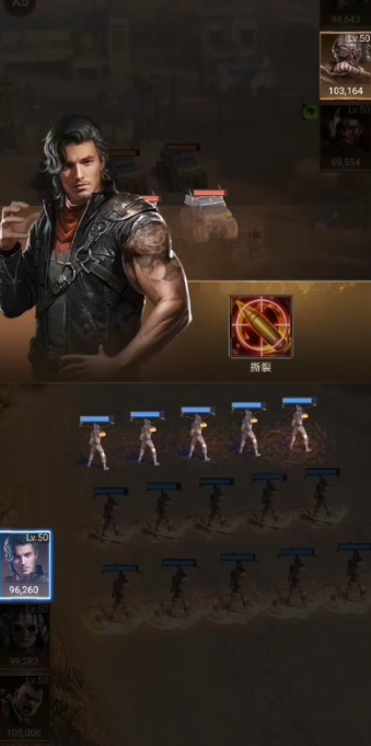 守望黎明紫色英雄哪个好打3