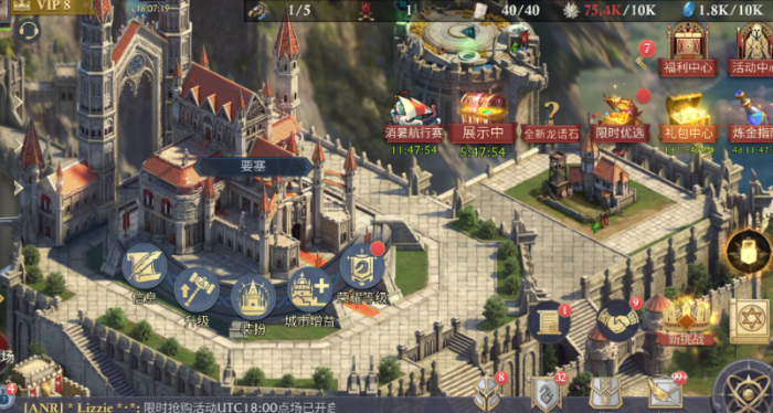 阿瓦隆之王属性优先升哪个1