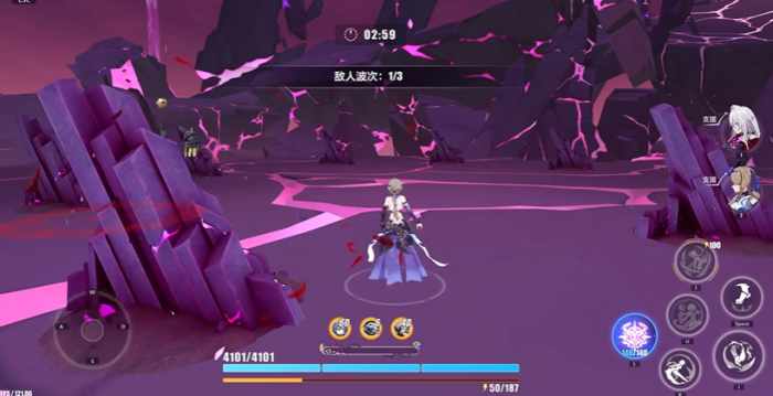 崩坏3序列真实怎么解锁3