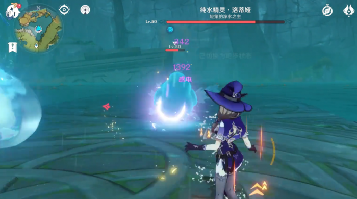 原神纯水精灵怎么打2
