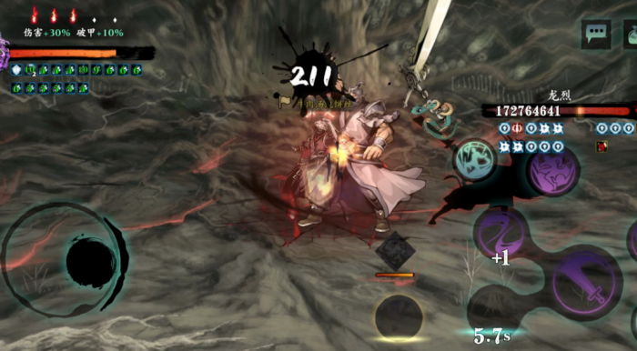 影之刃3剑爆技能怎样装1