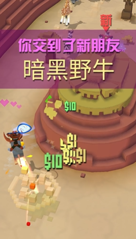 疯狂动物园里面的隐藏任务怎么做1