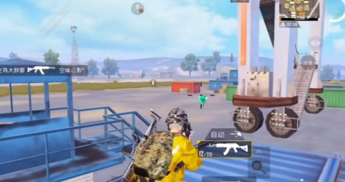 绝地求生手游如何快速瞄准敌人3