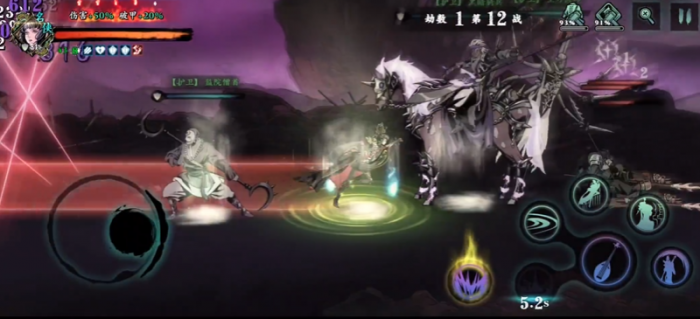 影之刃3无尽试炼怎么玩1