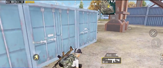 绝地求生手游如何入门2